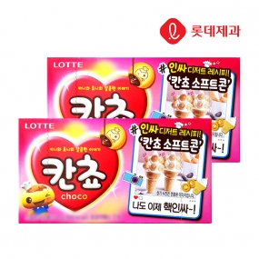 롯데 칸쵸 40g 1+1