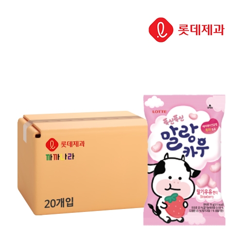 롯데 말랑카우 딸기 79g x20