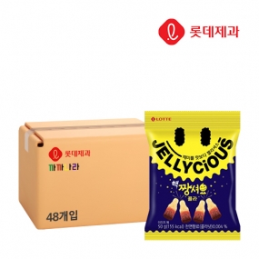 롯데 핵짱셔요 콜라 50g x48