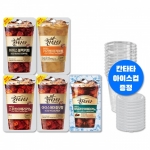 칸타타아이스 파우치 커피 230ml 세트 (아이스컵 증정)