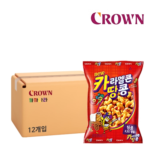 크라운 카라멜콘 땅콩 125g (대용량) x 12개 (박스판매)