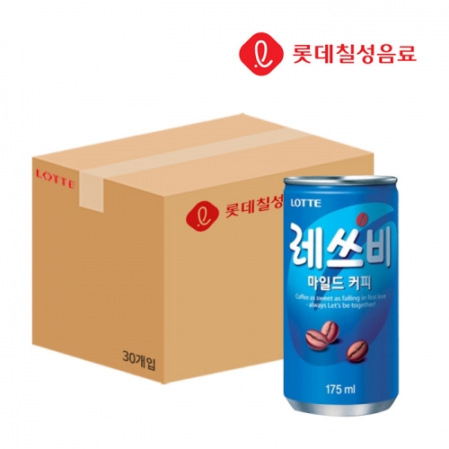 롯데칠성 레쓰비 마일드 175ml x30