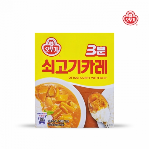 오뚜기 3분쇠고기카레 200g