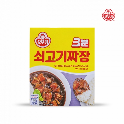 오뚜기 3분쇠고기짜장 200g