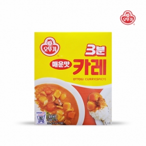 오뚜기 3분카레 매운맛 200g