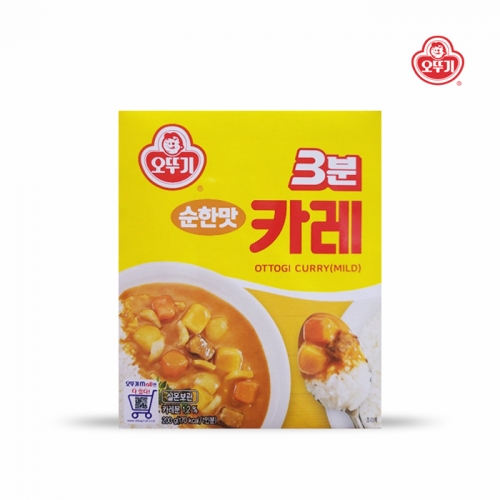 오뚜기 3분카레 순한맛 200g