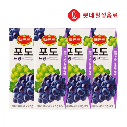 롯데칠성 델몬트 포도드링크 190ml X4팩