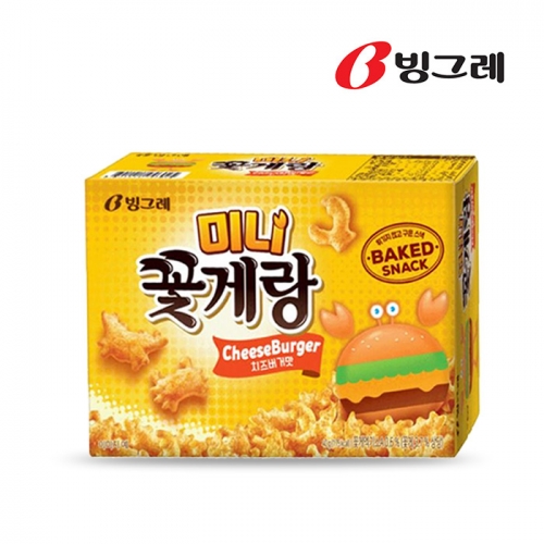 빙그레 미니꽃게랑 치즈버거맛 40g