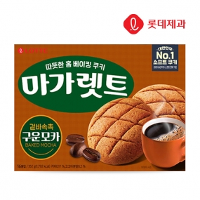 롯데 마가렛트 구운모카 352g (대용량)