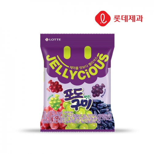 롯데 젤리셔스 포도먹은 구미젤리 60g