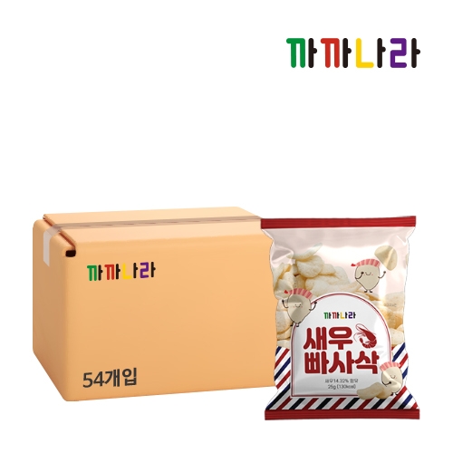 까까나라 새우빠사삭 25g x54