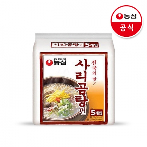 농심 사리곰탕면 110g x 5개