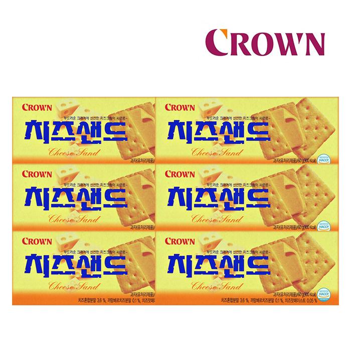 크라운 치즈샌드 45g x 6개