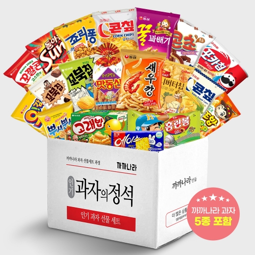 까까나라 과자의정석 스낵 기본편 15p