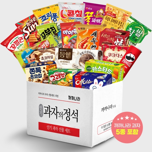 까까나라 과자의정석 비스켓 기본편 20p