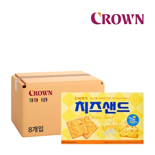 크라운 치즈샌드 240g (대용량) x 8개 1박스