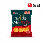 농심 우와한 렌틸콩칩 치폴레맛 55g