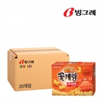 빙그레 미니꽃게랑 오리지널 40g x 20개입