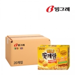 빙그레 미니꽃게랑 치즈버거맛 40g x 20개입