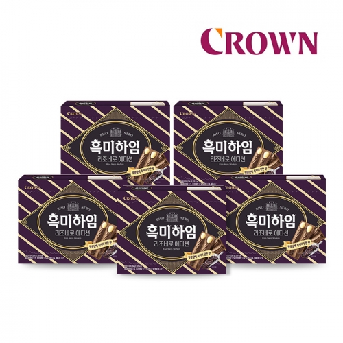 크라운 흑미하임 리조네로 에디션 284g x 5개