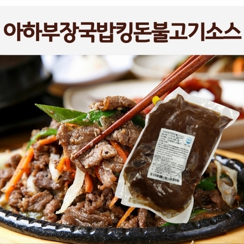 [초특가 한정] 부장의맛 돈불고기소스(5kg*3ea)