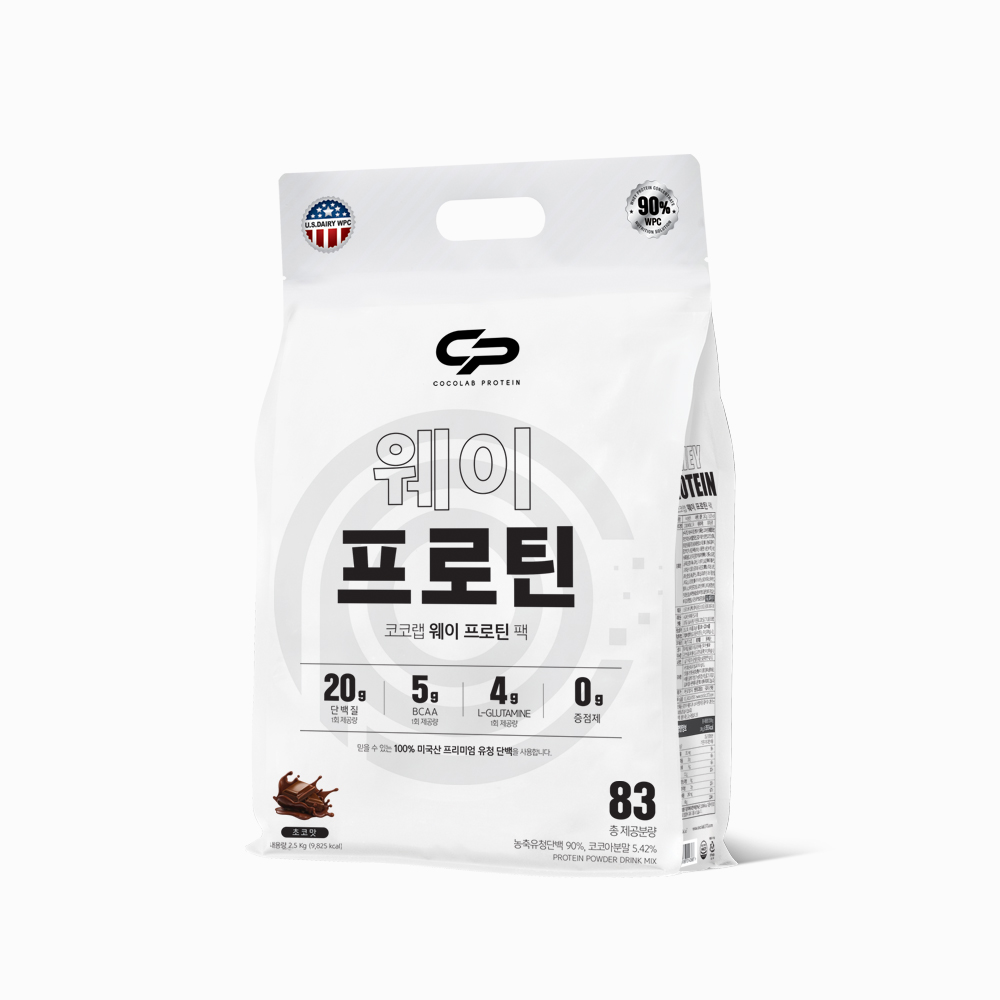 코코랩 WPC 웨이프로틴 단백질 헬스보충제 초코맛 대용량 2.5kg