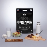 코코랩 WPI 웨이아이솔레이트 유당제거 단백질보충제 초코맛 대용량 2.5kg