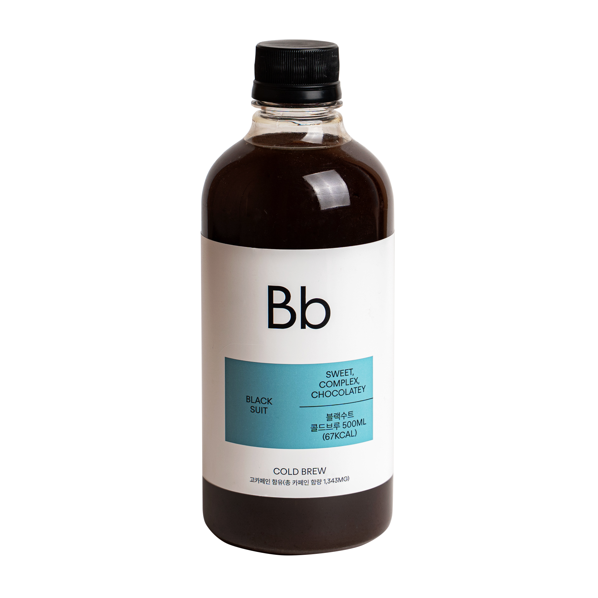 콜드브루 500ml(4종 택1)