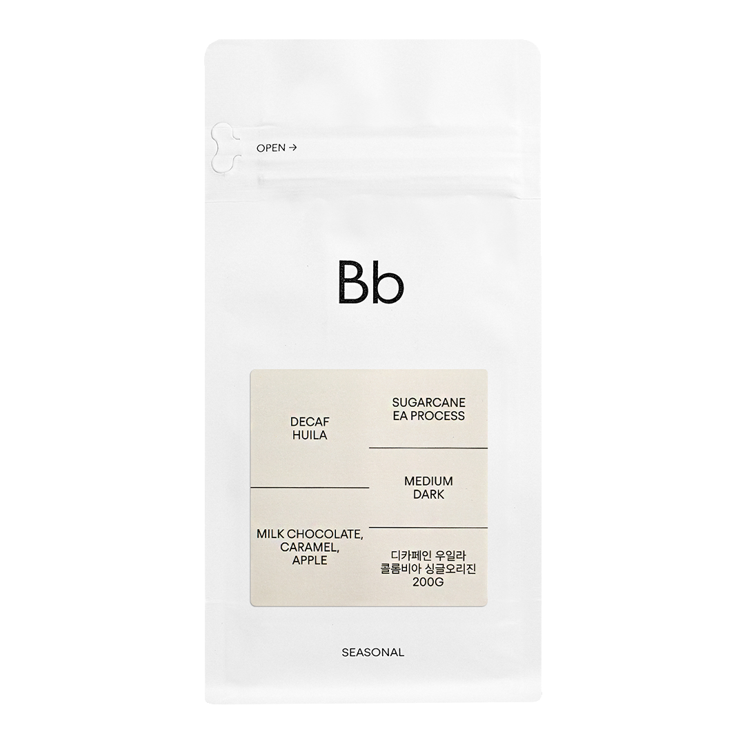 디카페인 우일라