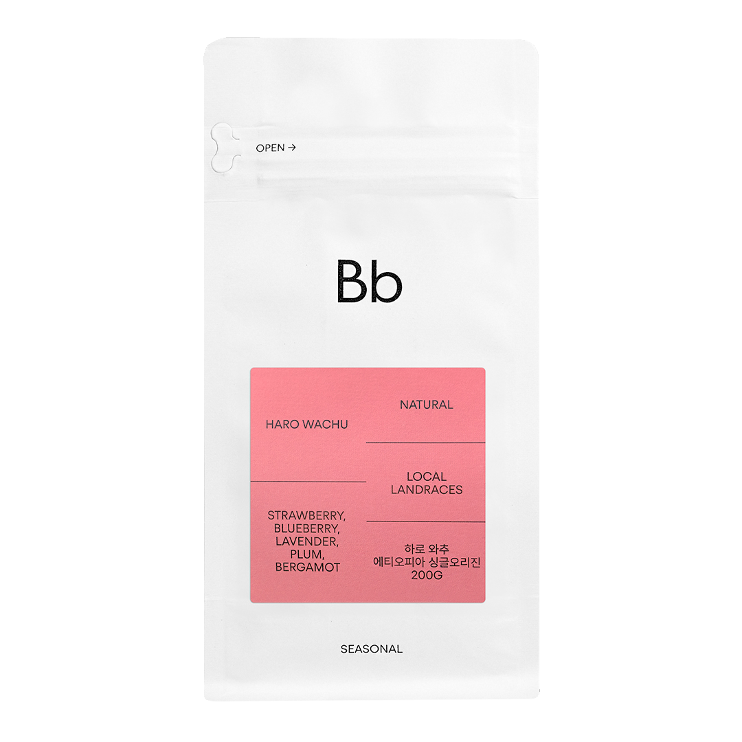 에티오피아 하로 와추