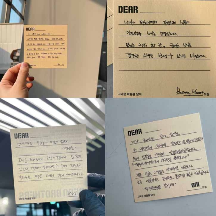 '시즈널 블렌드'라서 할 수 있는 일#033. 한정판 블렌드를 만드는 이유