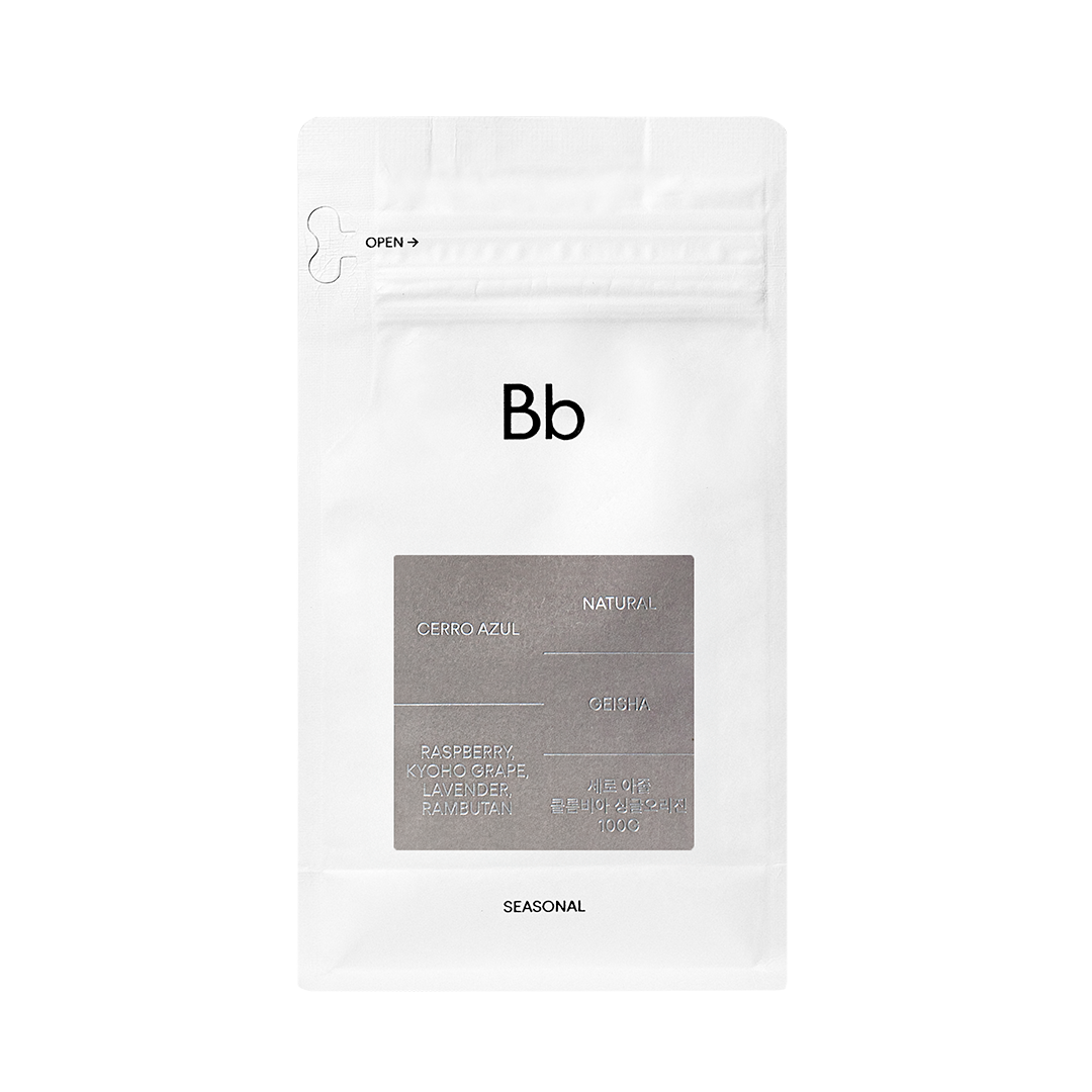 세로 아줄: 게이샤