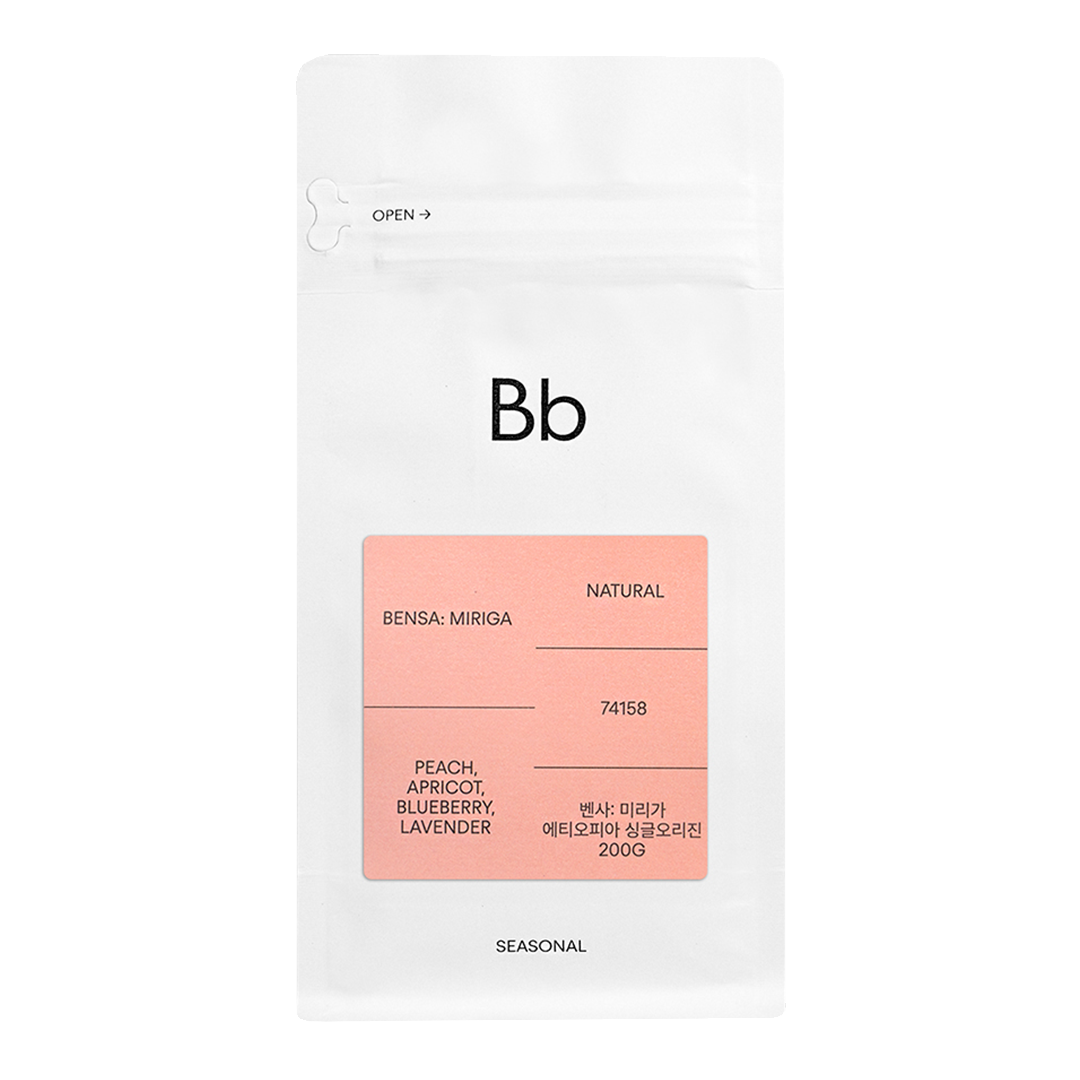 에콰도르 라 호세피나 티피카