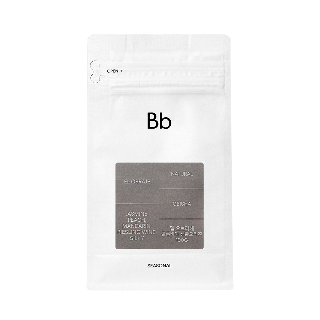 엘 오브라헤: 게이샤 내추럴