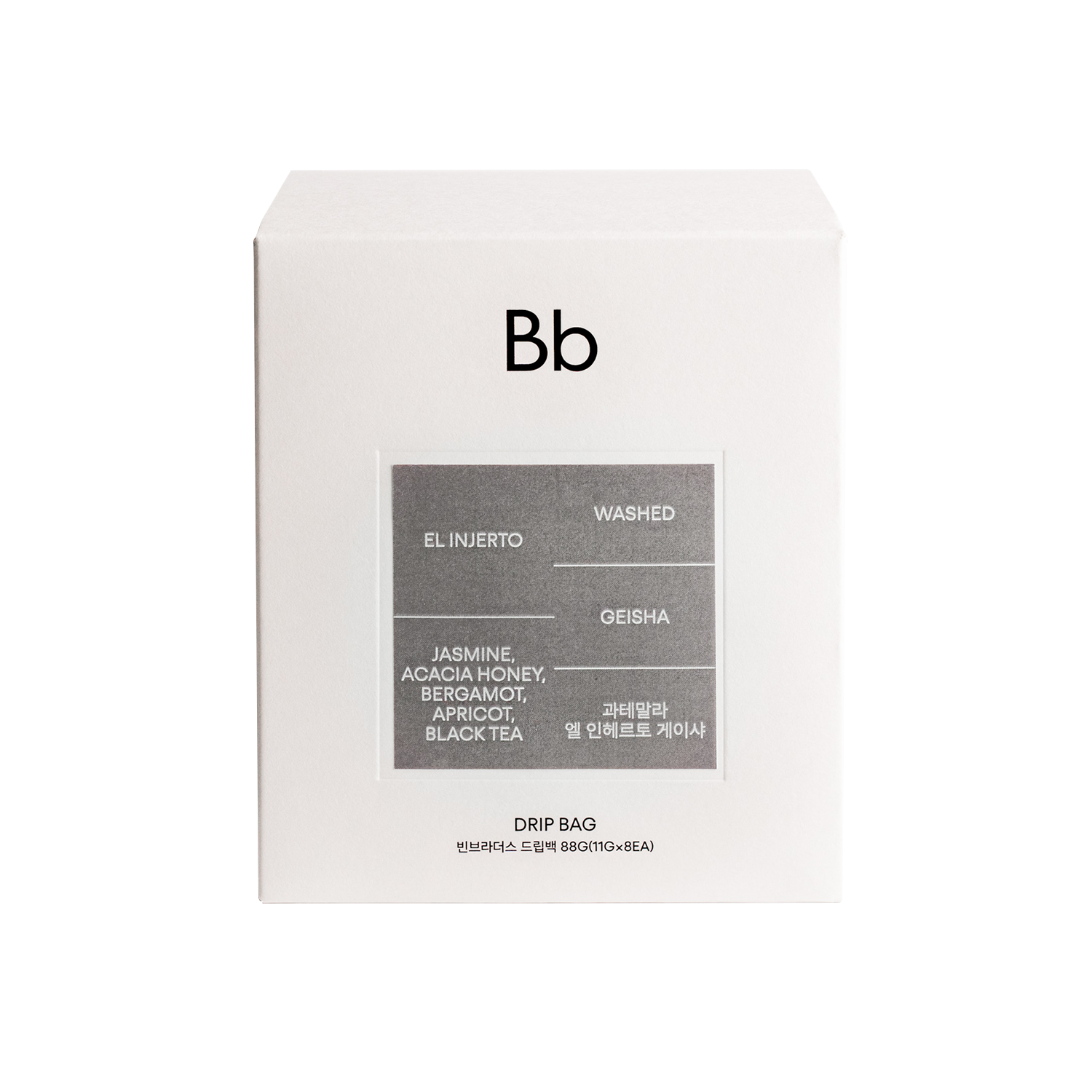 엘 인헤르토: 게이샤 드립백 8개입