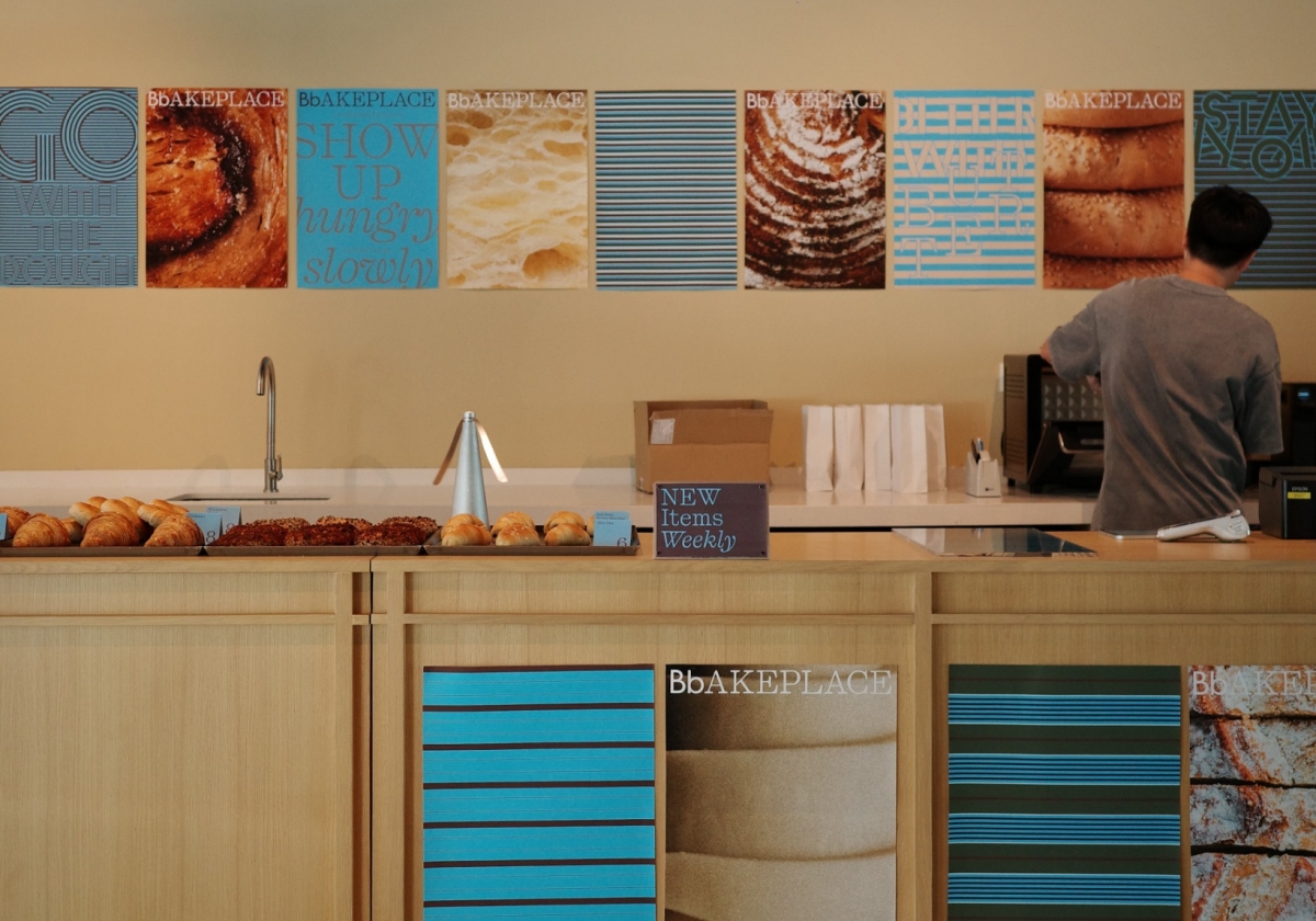 BbAKEPLACE