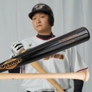 올드히코리 프로선수 공인 나무배트 김태연 패턴 블랙/네츄럴 MO28