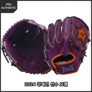 다비드 PA JM (PP/HO) 24 투수/올라운드 (강재민 선수 모델)