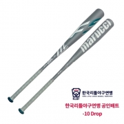 마루치 F5 리틀연맹 공인 알로이 배트