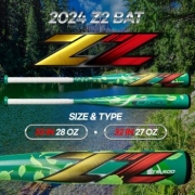 스톰 2024 SPECIAL Z2 배트-그린(여름)