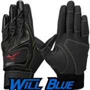 미즈노 윌드라이브W 배팅장갑 1EJEA54409