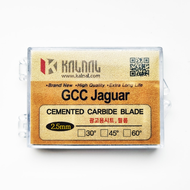 GCC 커팅기용 일반용 호환 칼날 2.5mm