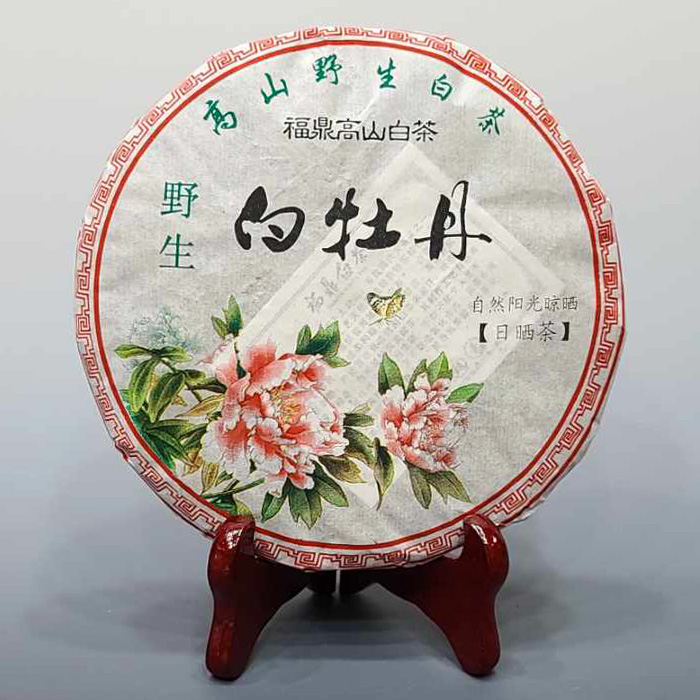 2012년 야생 백모단 350g/복정백차