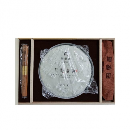 [사계성]2010년 복정백차 황야노종 350g/특급