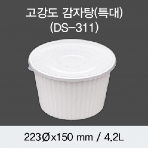 소량_고강도 감자탕(특대)50EA