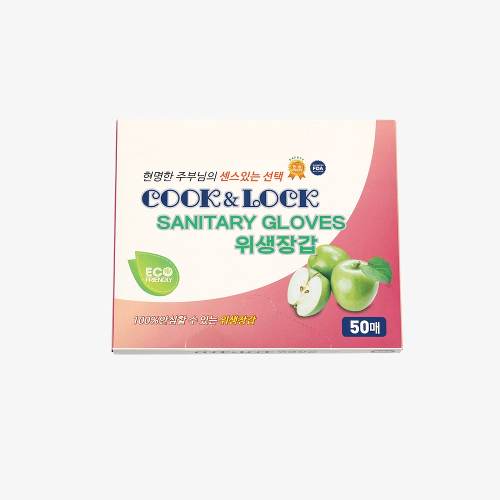 쿡앤락 위생장갑(50매)LDPE