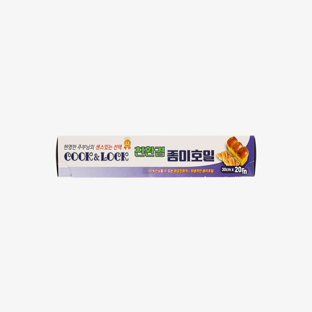 쿡앤락 종이호일(30X20)