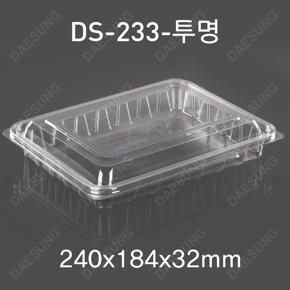 DS-233반찬/샐러드용기(투명)