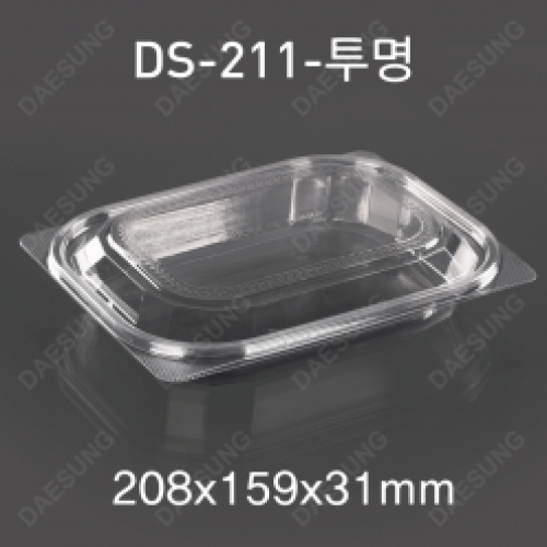 DS-211반찬/샐러드용기(투명)