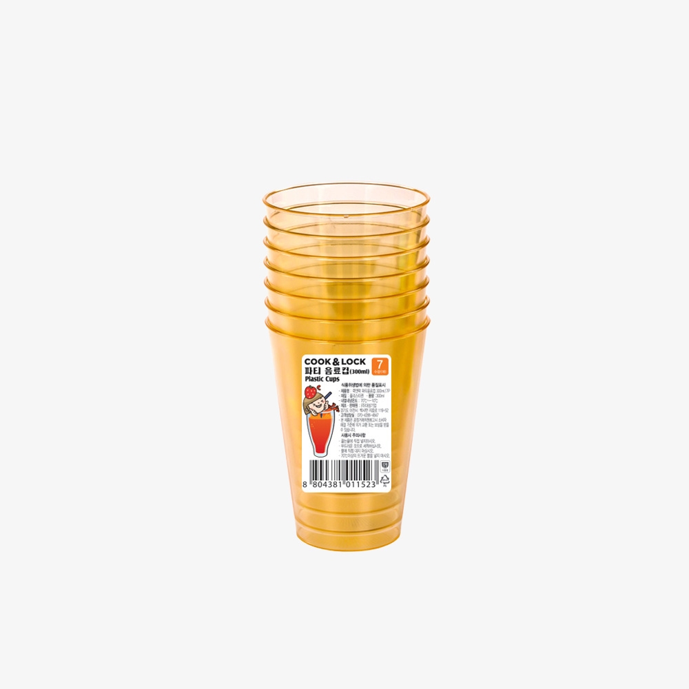 [소량]파티음료컵/300ML 연주황 70개